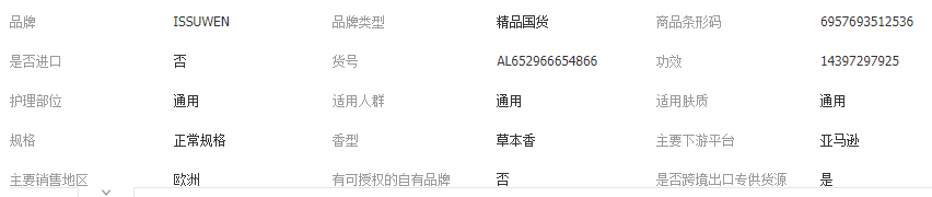 21ab97f9096bb121fe38c88dbee47c50.png