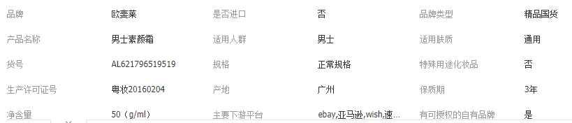 3d9035d7696f18adc3de6aa78e46afa2.png