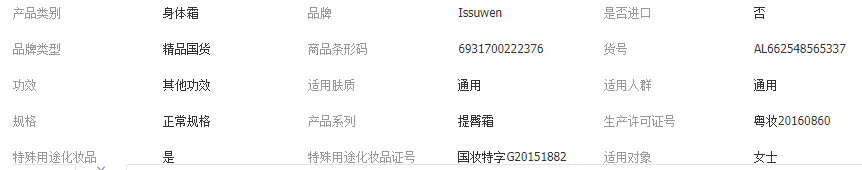 783f33192d19c91899154a292e75133b.png