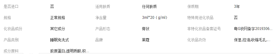 8009d6ac92d4bbaf24000fe98ea750a5.png