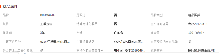 81e07c6e6ceb781792b8b57af2487c58.png