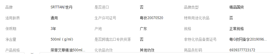 eb5223c3cd97f766bcc83980906b3987.png