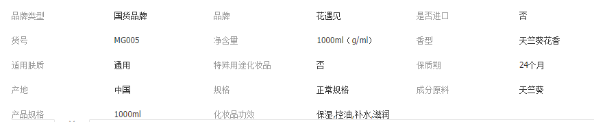 49a5034843a0922be363baf22105eb71.png