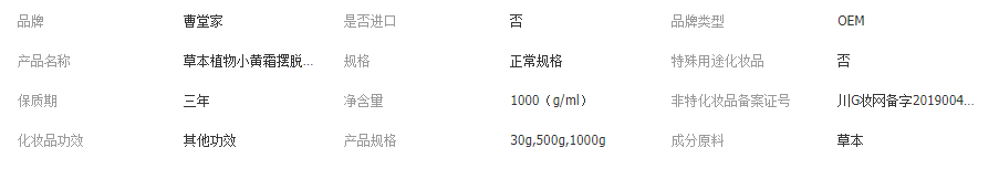 7849bc8f00c545559e5fe45df9644604.png