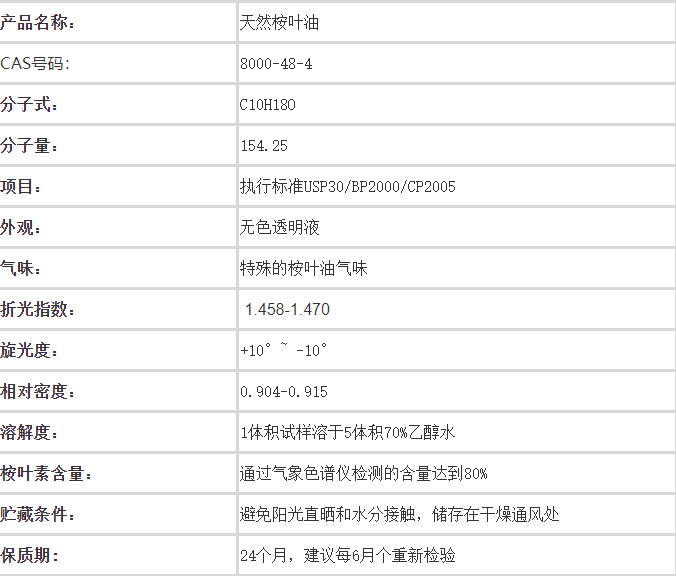 c92350b26b492ad5efcc90f6008ff546.png