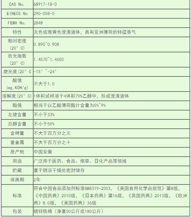 ede2bccc8e9fa0f7020ab580fa08744d.png
