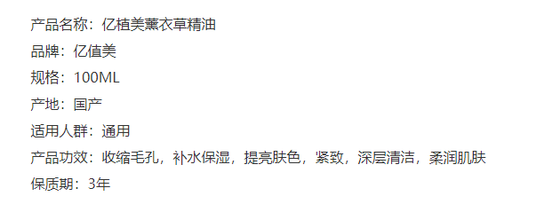 3a18a5a9dd423c47ff3b880f65834338.png
