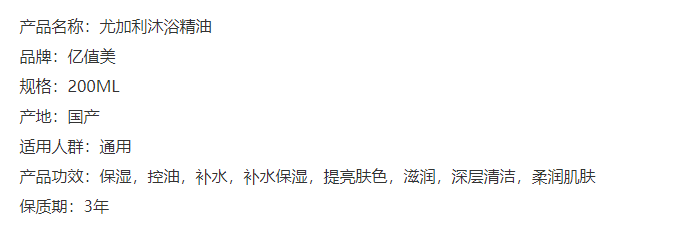 53336abda1d1b881b38a1cabf50522e1.png