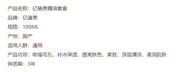 6c3e88f6fb053e723bf618bb582df6af.png