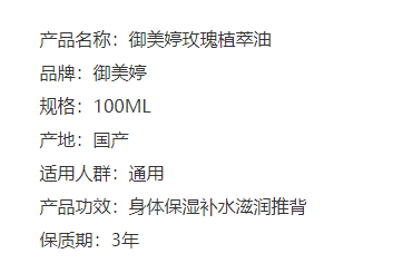 90d76d021630c685740b00ea4e97026a.png