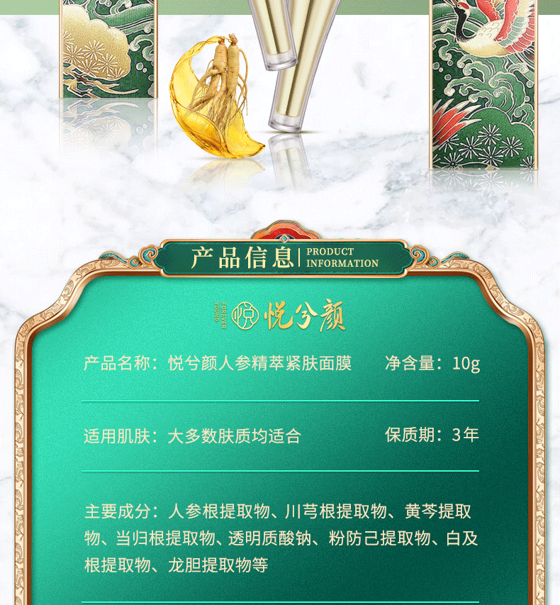 un_name167935958674.gif