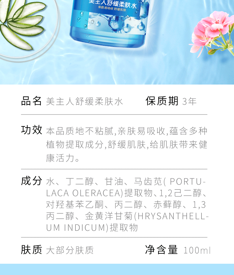 un_name167936294412.png