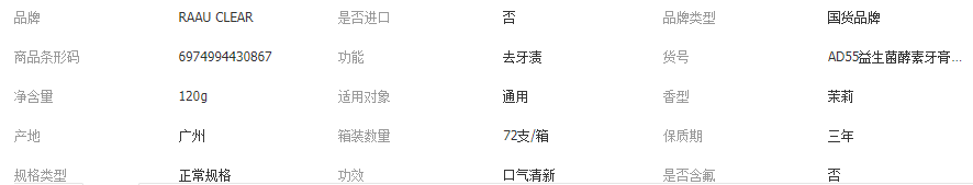 3b3dfd3b8cf2ff47baf339fd67023ad3.png