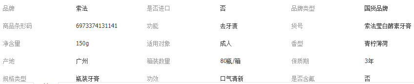 620d2e4edfb606585611685bdb7fce5c.png