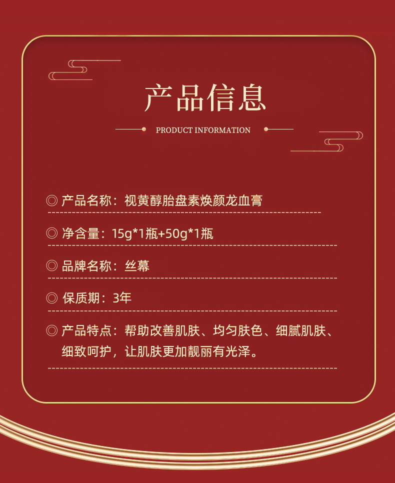un_name168022545249.jpeg