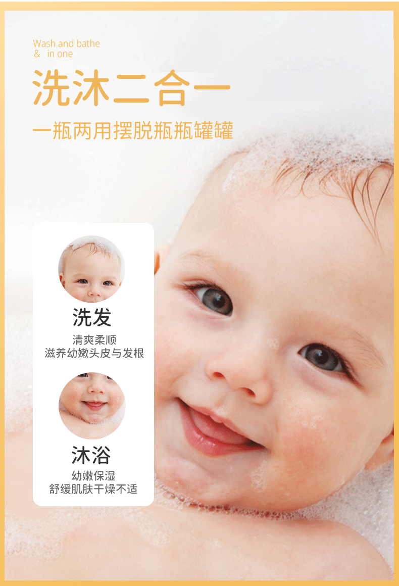 un_name168048201948.png