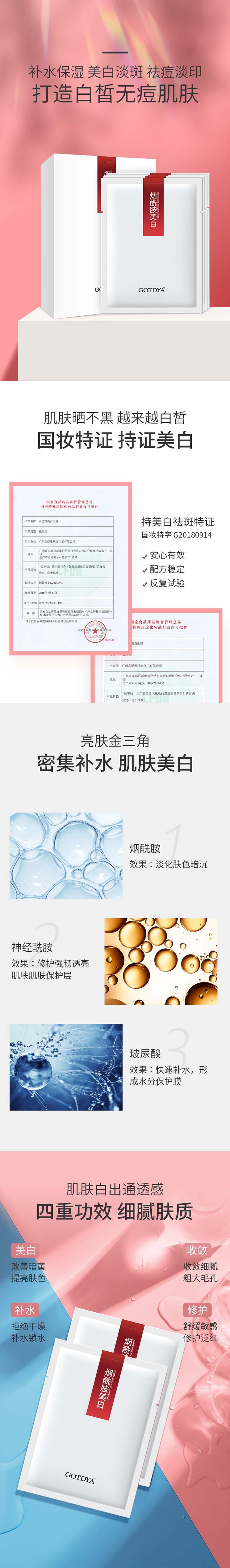 un_name168050441239.jpeg