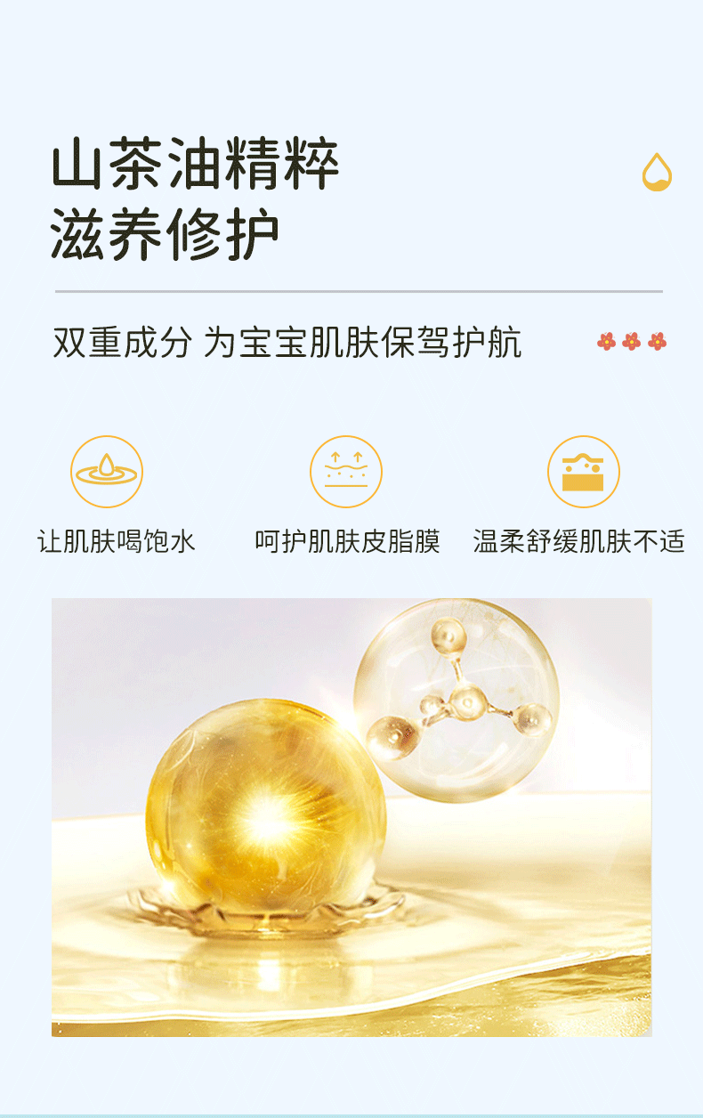 un_name168050732765.png