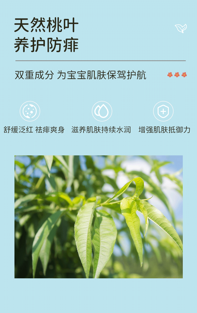un_name168050733781.png