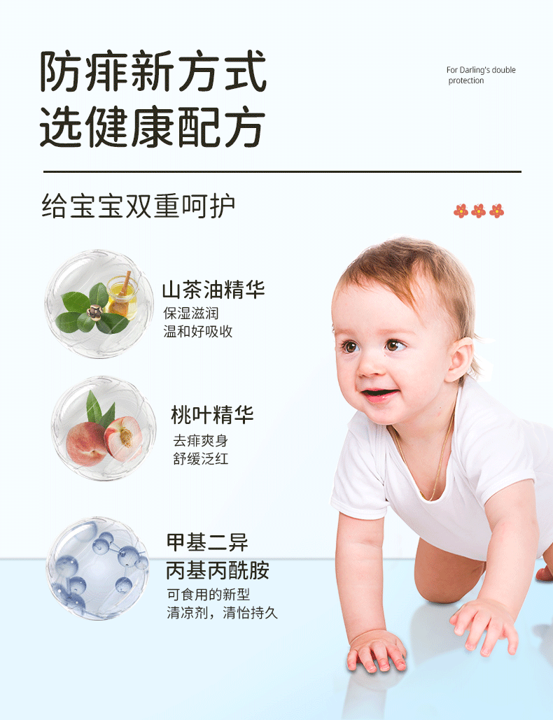 un_name168050735738.png