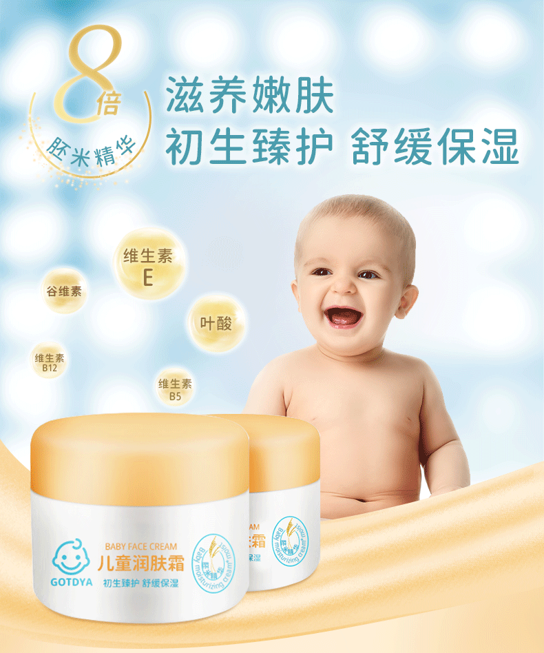 un_name168050750873.png