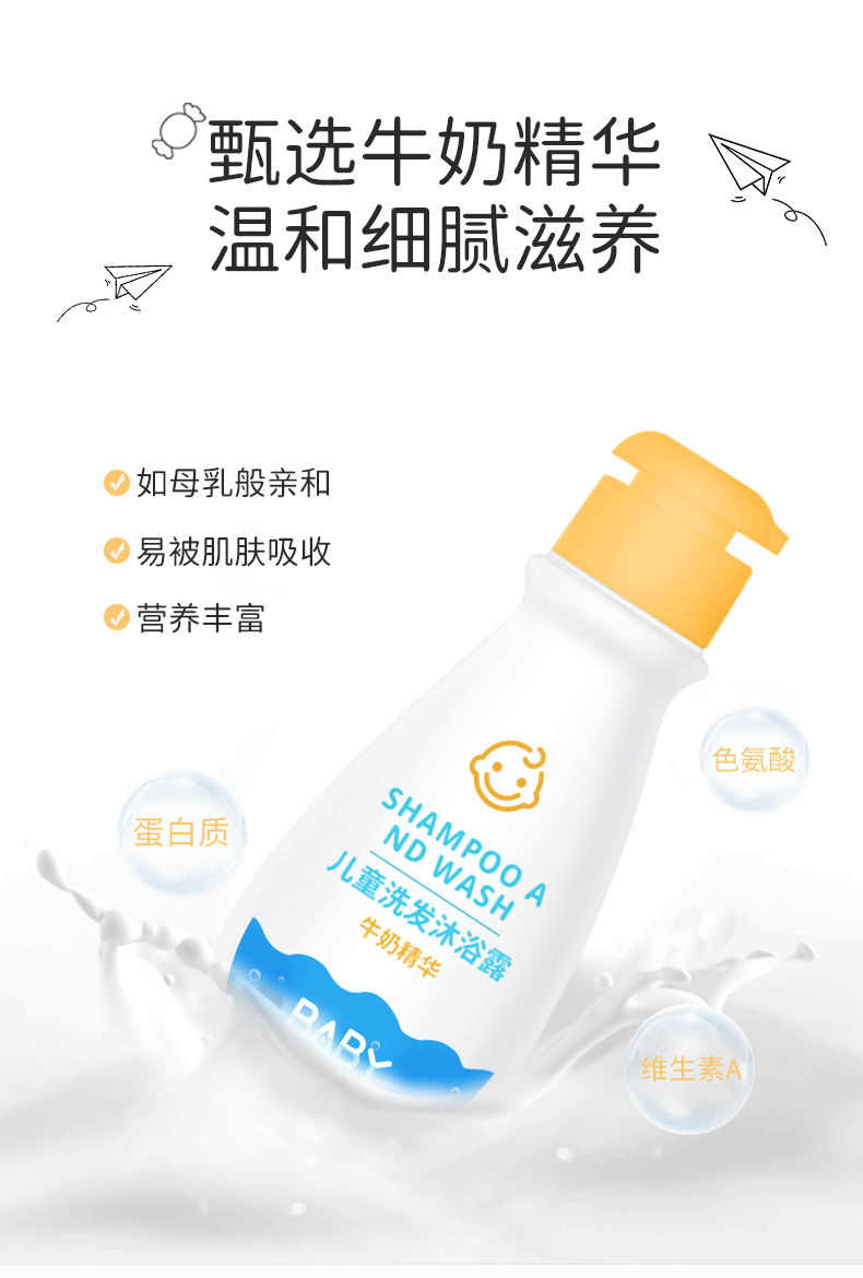 un_name168050765919.png