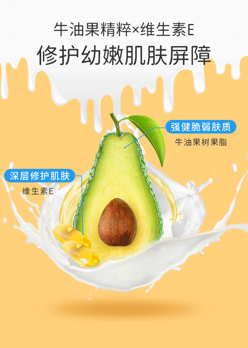 un_name168050766921.png