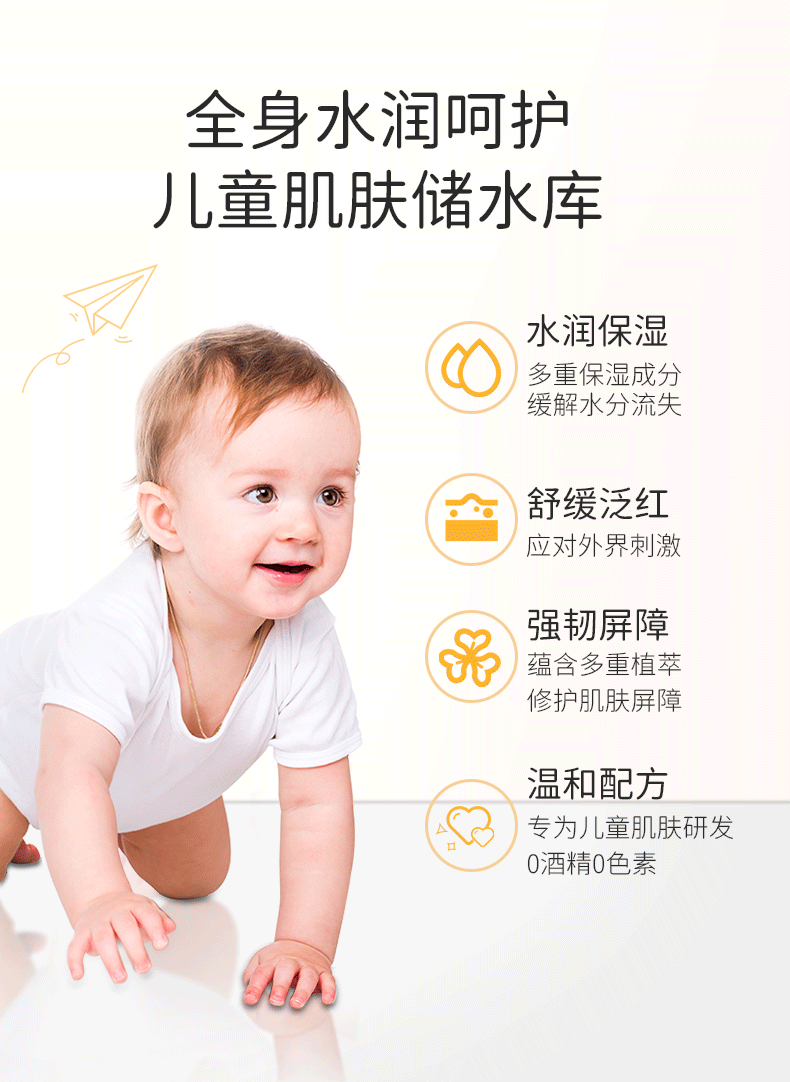 un_name168050768984.png