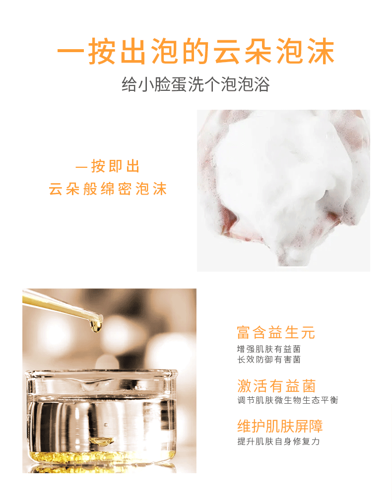 un_name168050776816.png