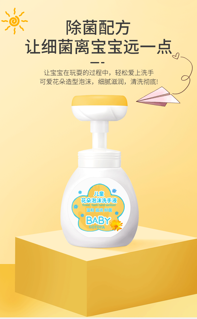 un_name168050786819.png