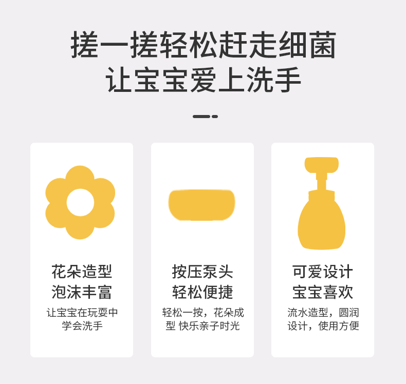 un_name168050787830.png