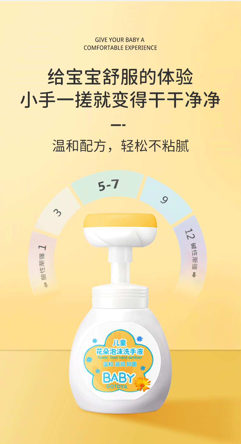 un_name168050788978.png