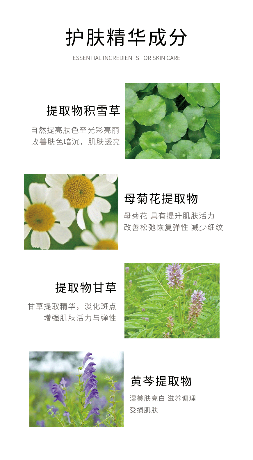 un_name168050934125.png