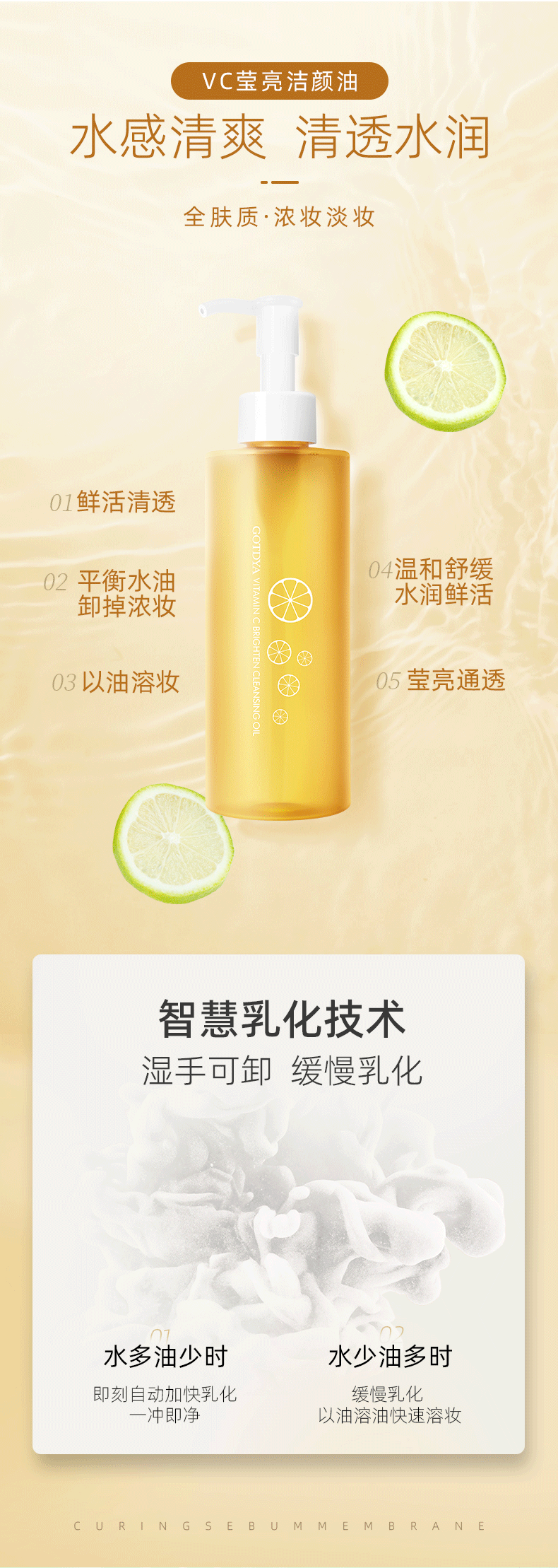 un_name168050960387.png