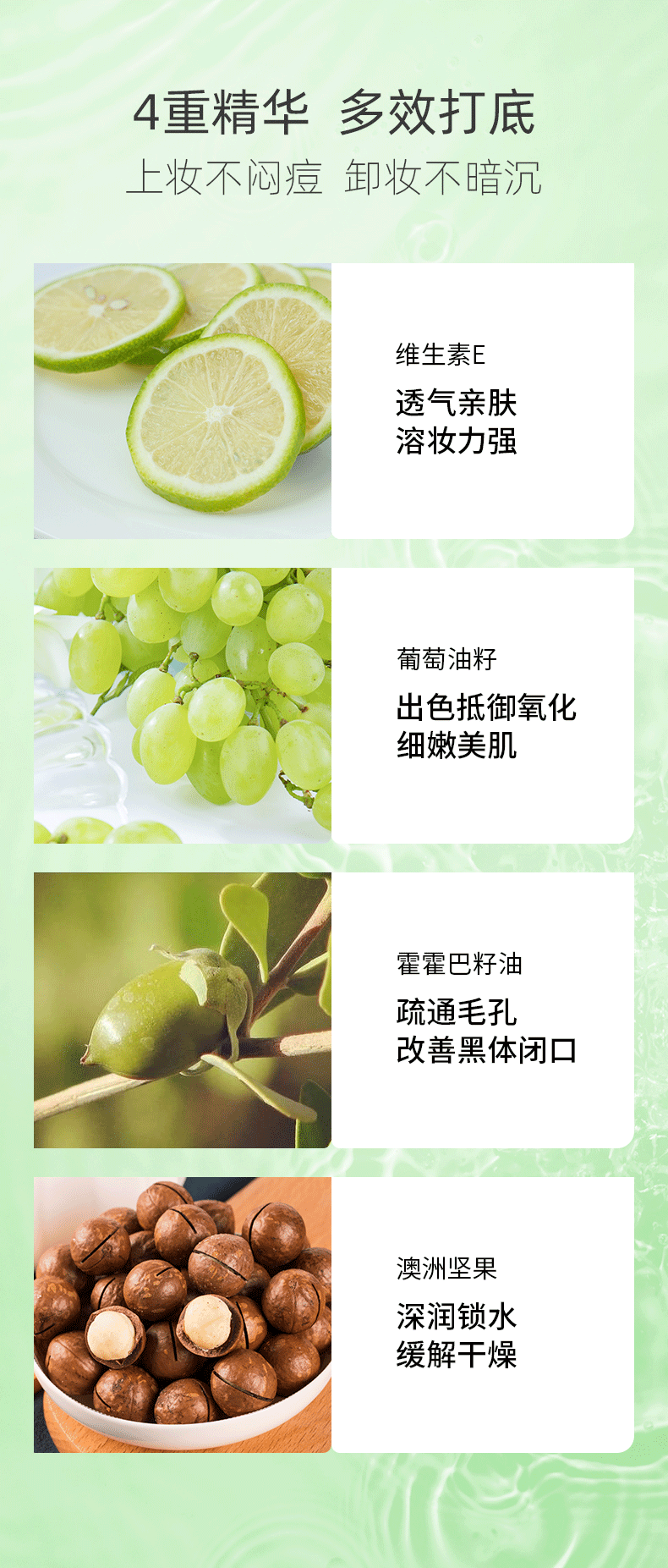 un_name168050961386.png