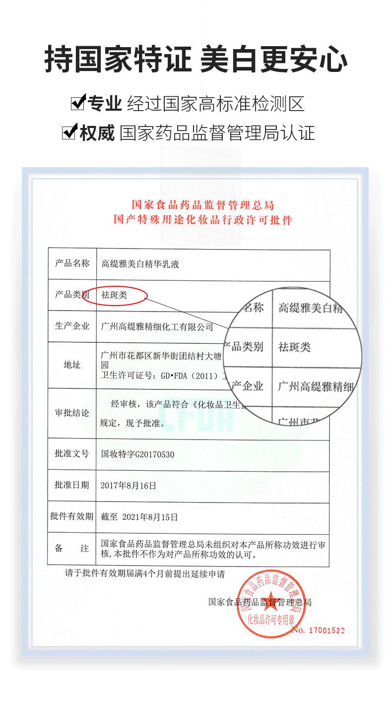 un_name168050970047.png
