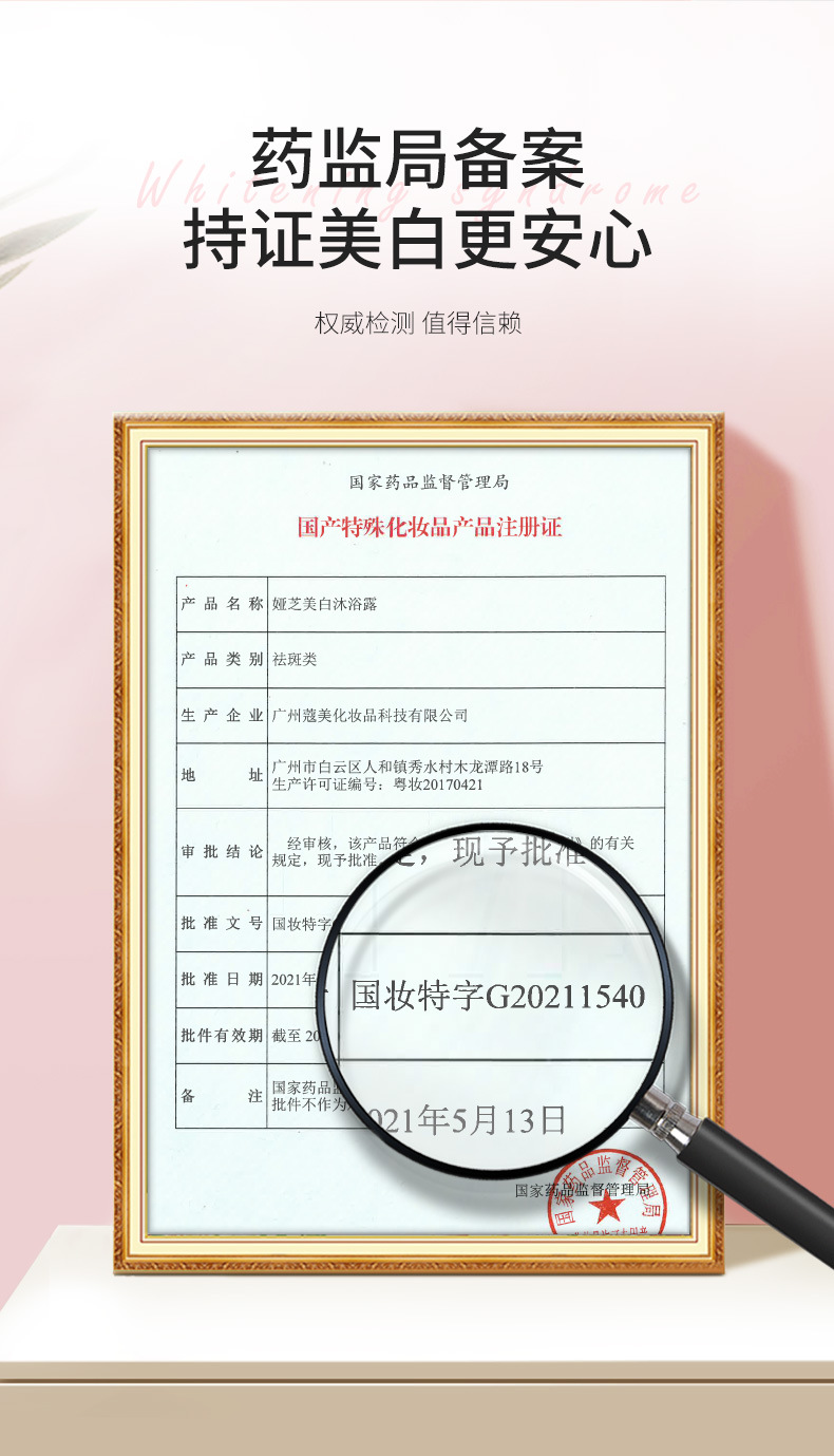 un_name168082991074.jpeg