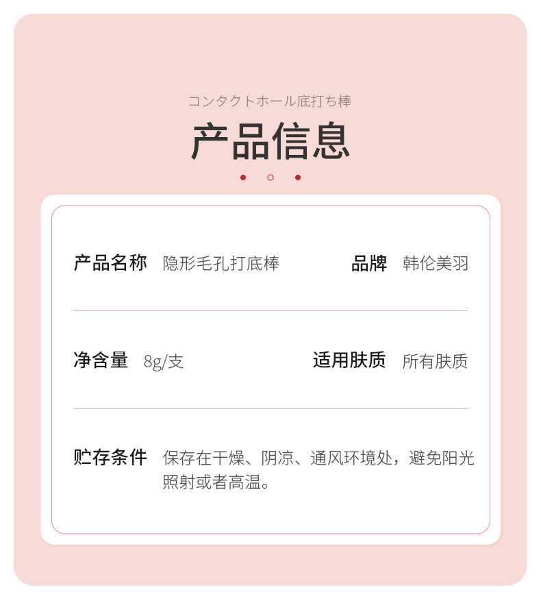un_name168083279729.jpeg