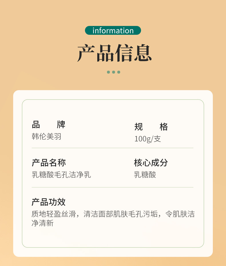 un_name168085008651.jpeg