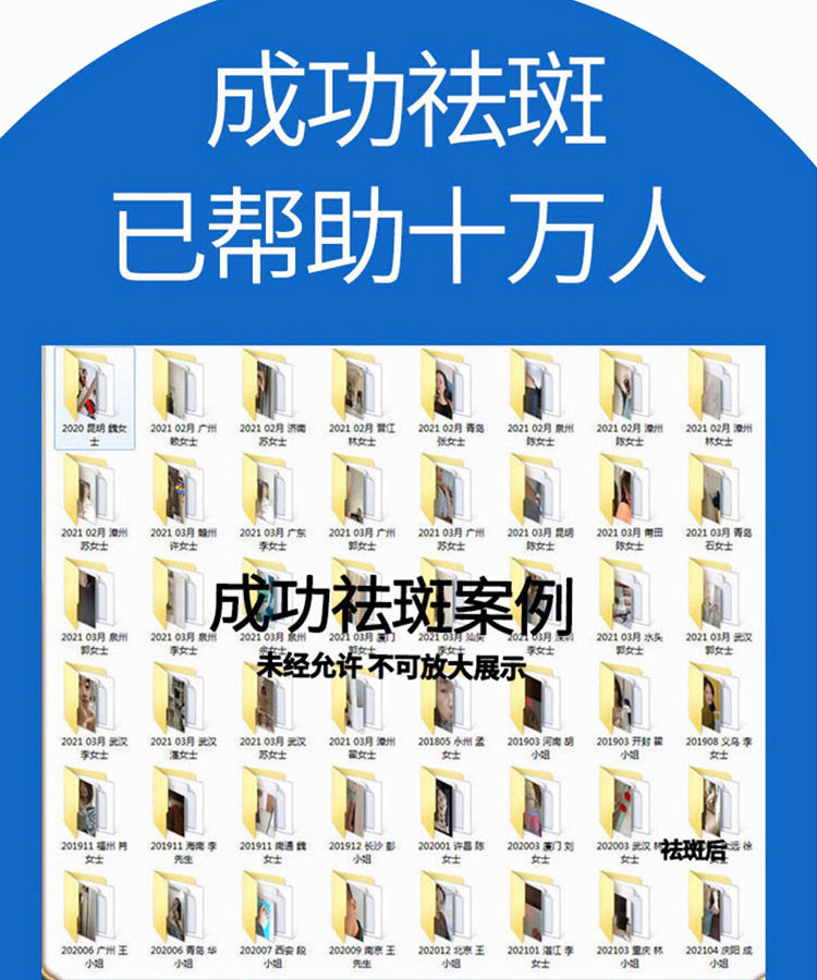 un_name168118097780.jpeg