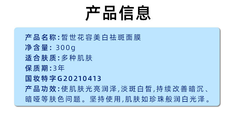 un_name168119940281.jpeg
