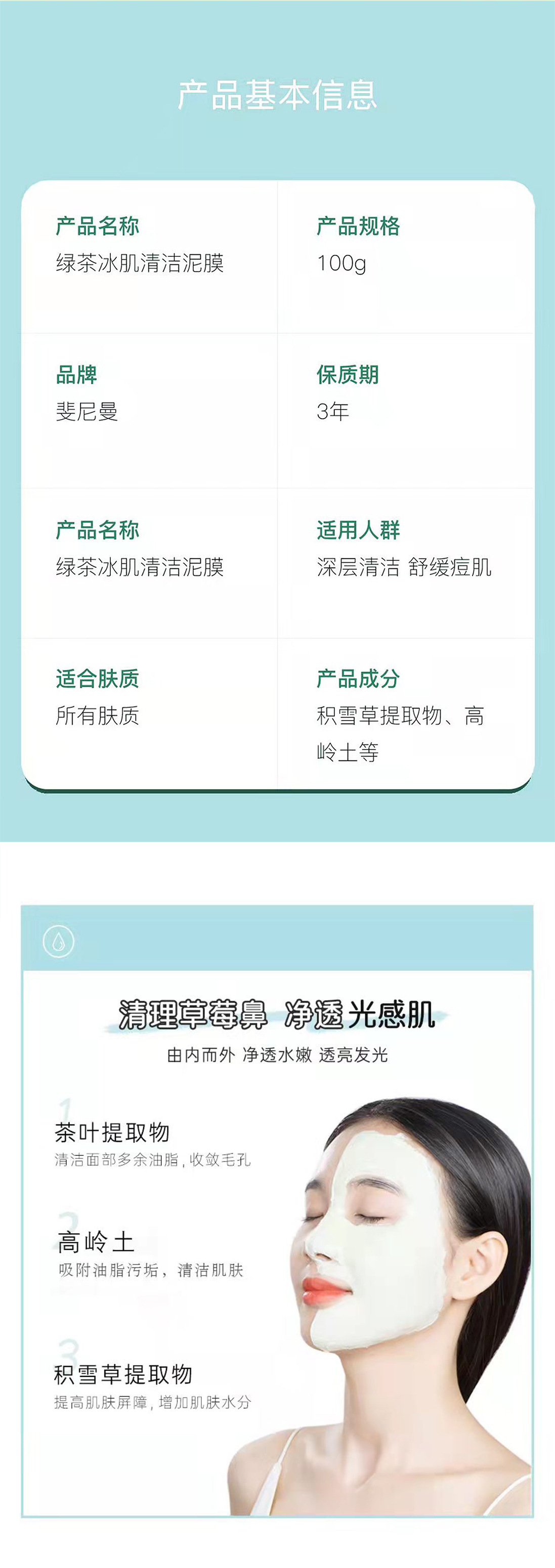 un_name168126122940.jpeg