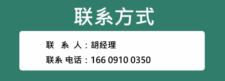 un_name168169140347.jpeg