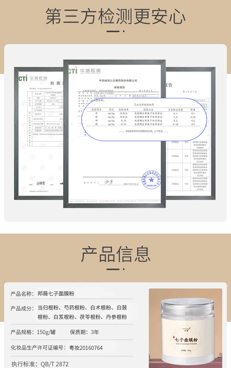 un_name168177968175.jpeg