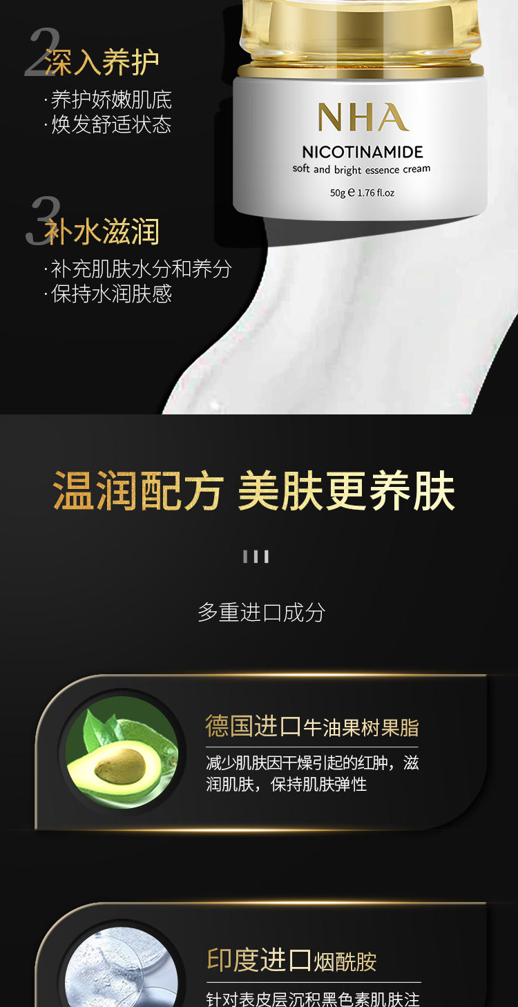 un_name168188911450.jpeg