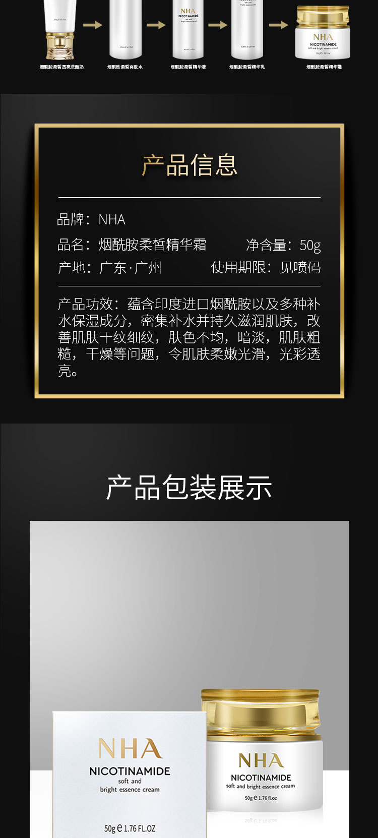 un_name168188917317.jpeg
