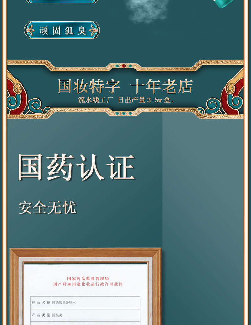 un_name168197480783.jpeg