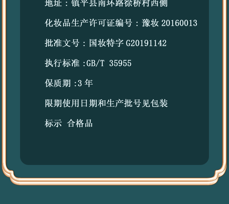 un_name168197483849.jpeg