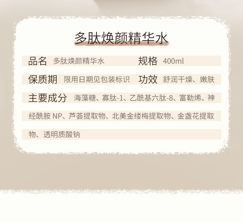 un_name168231847155.jpeg