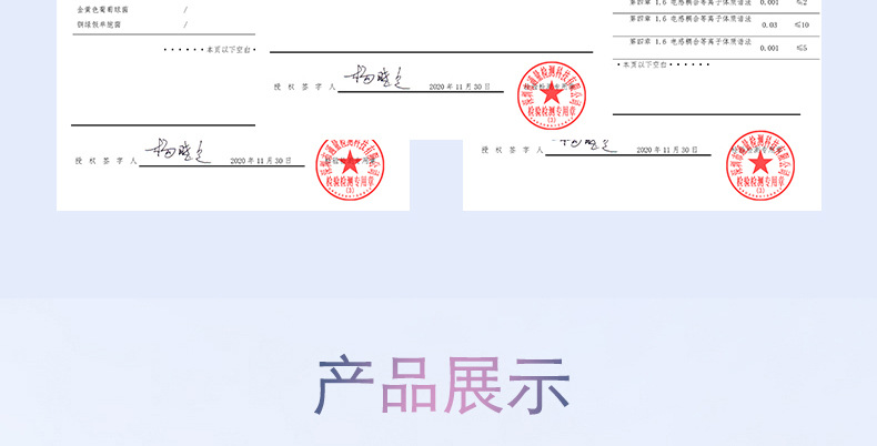 un_name168247421685.jpeg